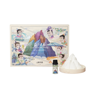 上影元品葫芦兄弟葫芦山香薰石膏摆件家居办公桌送人桌面生日礼物