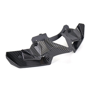 适用川崎Z900定风翼 20-22年碳纤维车头下唇扰流罩导流罩改装配件