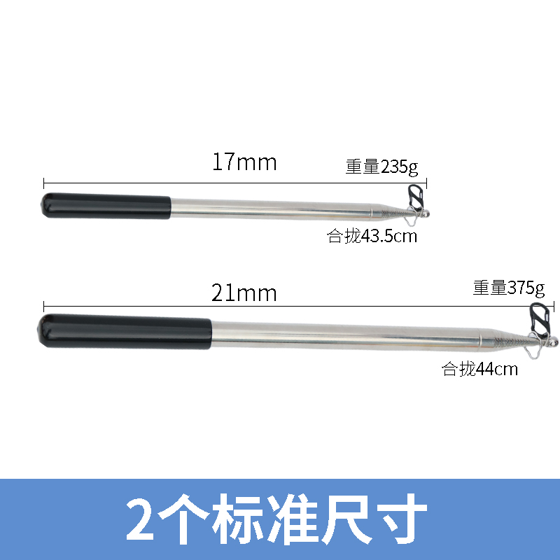 音乐节不锈钢伸缩旗杆户外大旗杆4米4.8米加粗加长款多功能旗杆粉