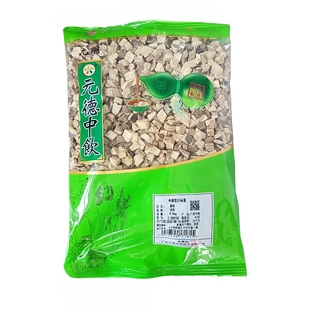 葛根 野生柴葛根 GMP标准 药用级别 中药材饮中药材抓配按方抓药