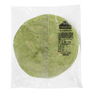 麦西恩5/6/8寸面饼薄饼皮墨西哥鸡肉卷老北京鸡肉卷淄博烧烤卷饼