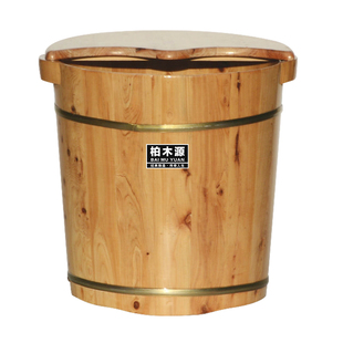 坐浴盆女私处坐浴桶孕妇大人妇科熏洗泡臀冲洗盆痔疮臀浴免蹲木桶