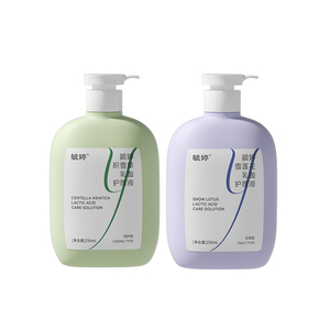 毓婷私处洗护液 妇科专用外阴清洗液 日常护理200ml