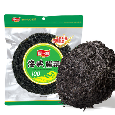 阿一波海峡紫菜100克/包含调料