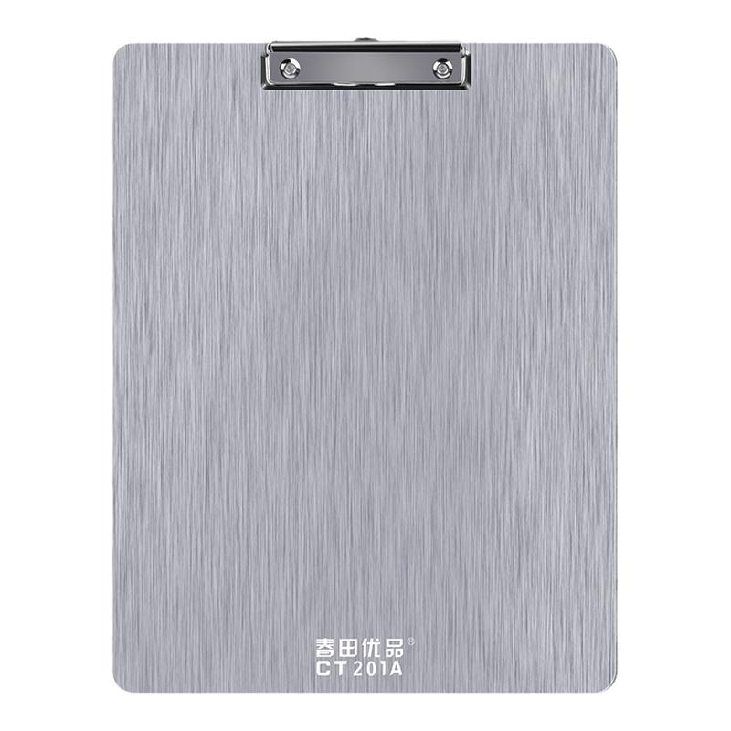 春田不锈钢金属文件板夹写字夹板资料夹垫板便签夹可挂文件夹A4A3