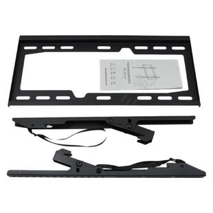 适用于创维电视47E600F 42E800A 39E320W 50E550D 55E780U壁挂架