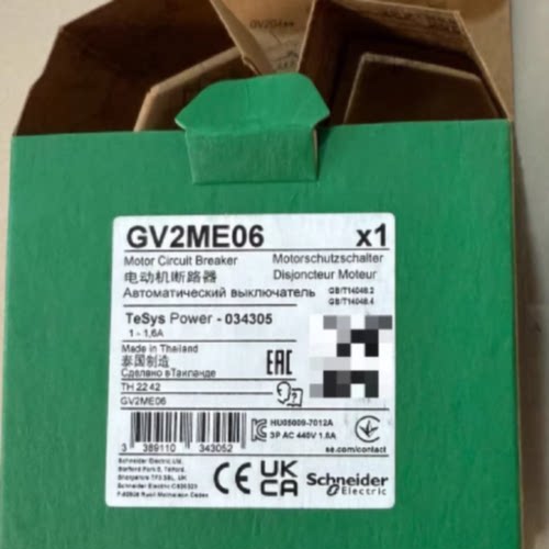 议价施耐德断路器 GV2-ME06/-ME20C/-ME07，OSMC32N1C10，GV3P65