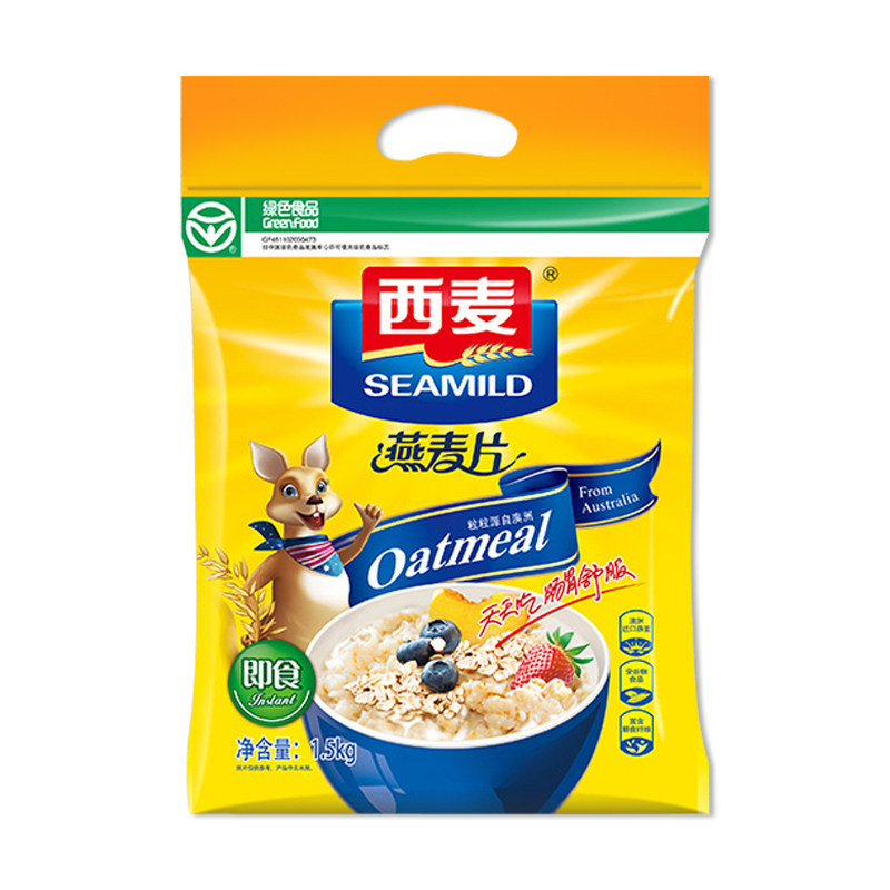西麦纯燕麦片1500大袋装原味即食营养早餐澳洲燕麦片免煮谷物冲泡