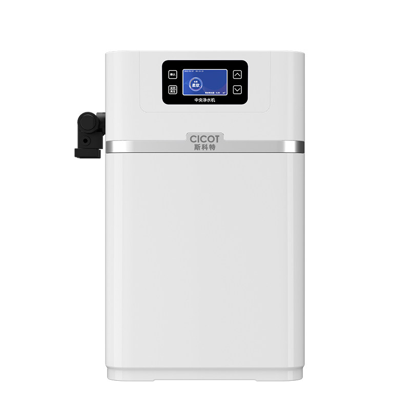 cicot斯科特中央软水机家用全屋净水系统厨下3吨双罐大流量过滤