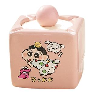 可爱烟灰缸防灰飞带盖子高级感家用客厅蜡笔小新款办公室创意搞怪