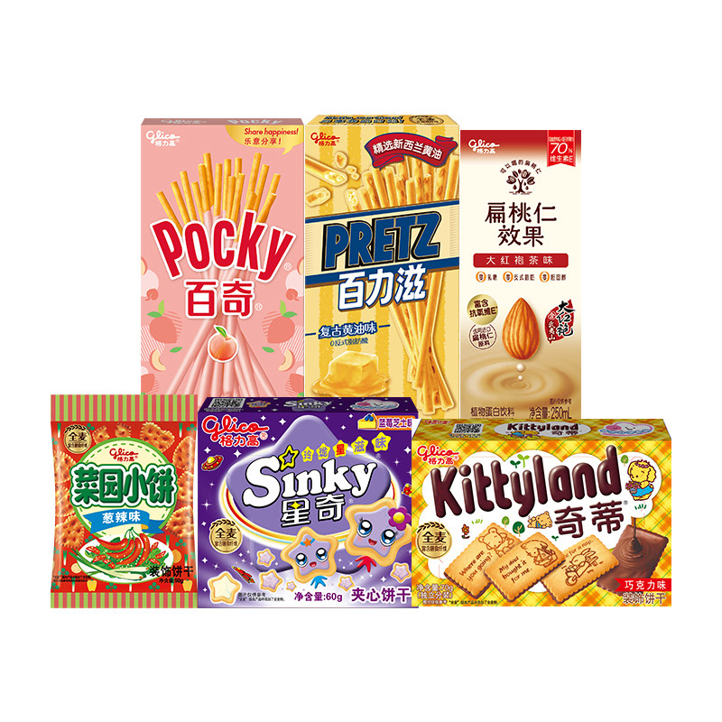格力高百醇百奇百力滋零食饼干食夹心饼干