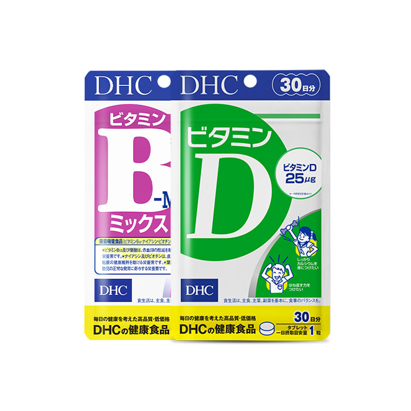 【自营】蝶翠诗复合vb+vd组合增强免疫多维补充促进钙吸收中老年