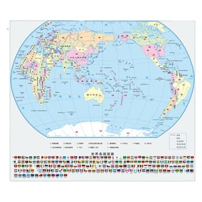 世界地图CDR/AI格式高清矢量电子版可编辑文字改色源文件素材模板