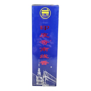 古城印度奇南香 藏香奇楠线香 熏香 室内除臭卫生竹签香除异味香