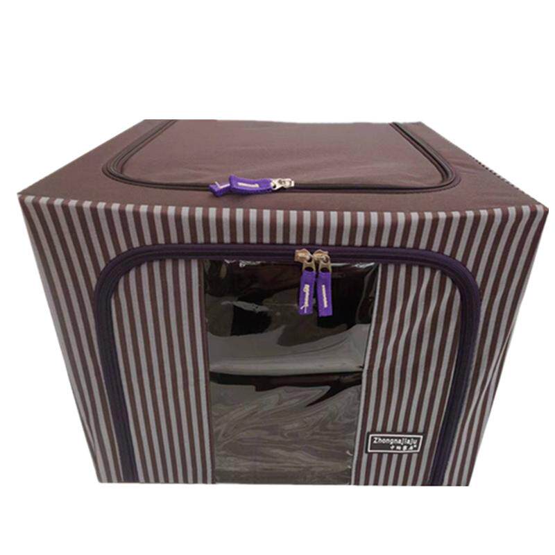 中纳40x40x30高牛津布被子收纳箱