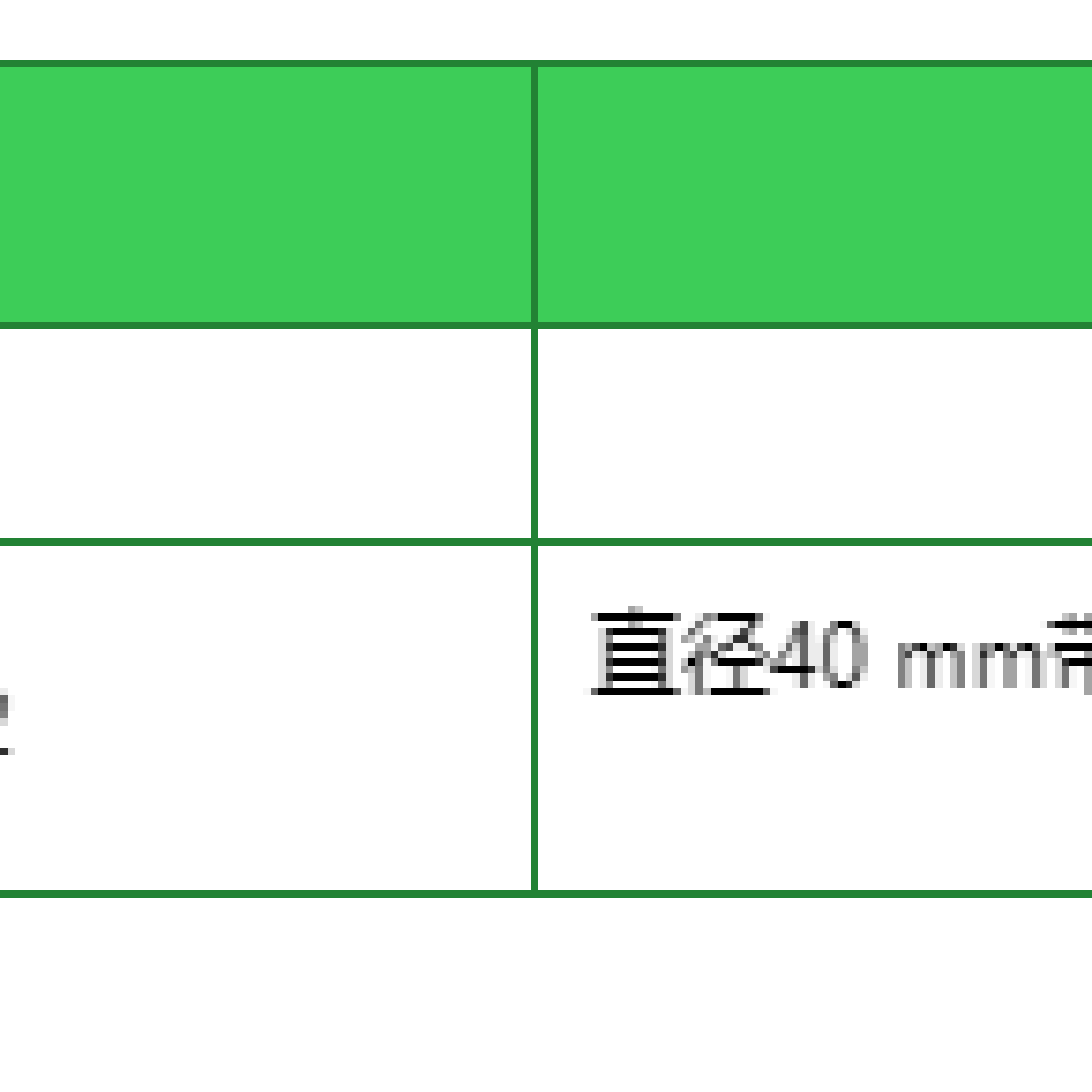 议价施耐德ZB4BS944ZB4BZ102可代替XB4BS142 直径40mm带钥匙急停