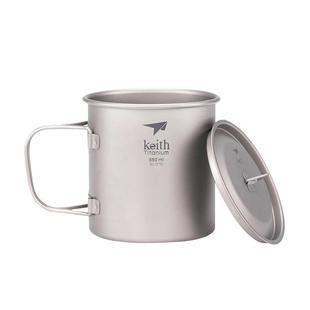 Keith铠斯户外钛水杯便携杯子纯钛折叠马克杯凯斯野营钛杯茶杯