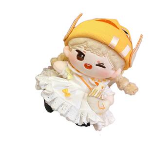 清仓呆鸭芝芝20cm娃衣玩偶公仔棉花娃娃衣服可爱小黄鸭套装