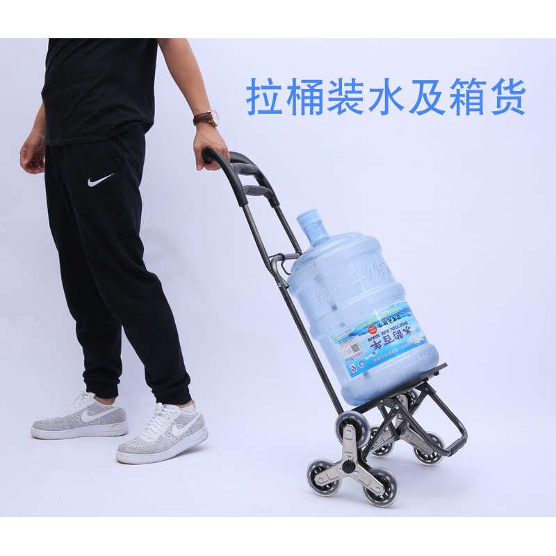 购物车爬楼梯买菜车小拉车老人超市便携折叠手推行李手拉拉杆车