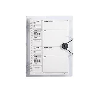 活页错题本纠错本初中生专用高中生用考研大学集错本b5活页夹可拆卸带孔数学英语文a4改错本纸整理神器小学生