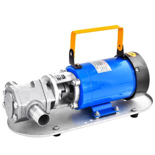 易丰扬12V24V电动抽油泵自吸不锈钢齿轮泵高粘稠度机油食物油泵