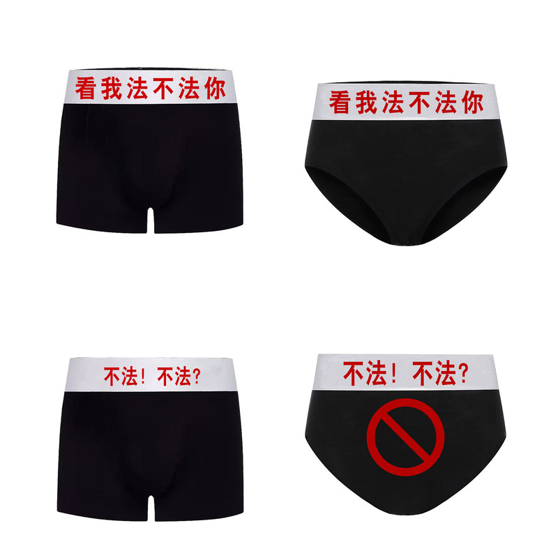 逻辑ROGIC纯色基础百搭亚文化日常平角裤嘻哈国潮内裤
