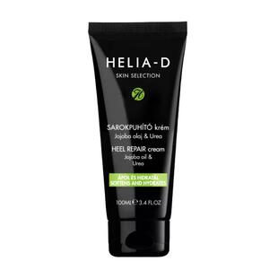 HELIA-D 脚跟霜防干裂软化脚皮乳木果油霍霍巴油足部保湿修护滋润