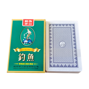 钓鱼扑克牌加厚加硬纸牌