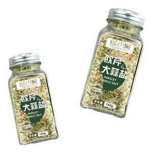 绿小象欧芹大蒜盐0脂水煮菜调味