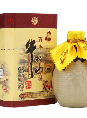 牛栏山百年陈酿三牛36度浓香型纯粮食白酒400ml