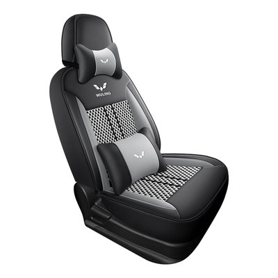 五菱宏光v专用座套2/5/7/8座全包围四季座椅套冰丝皮革汽车座垫套