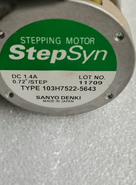 询价-Srep Sun 步进马达TYPE103H7522-5643