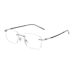 明月超轻无框眼镜男高级感近视眼镜配度数光学镜架女无边框YF6325