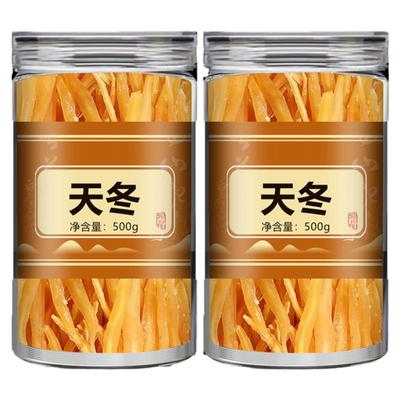 天冬中药材官方正品旗舰店新鲜干货天冬片野生天门冬茶的功效作用