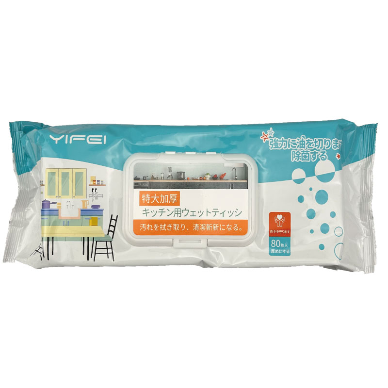 日本亿菲YIFEI厨房多用途强力去油去污家用一次性清洁湿巾加厚大