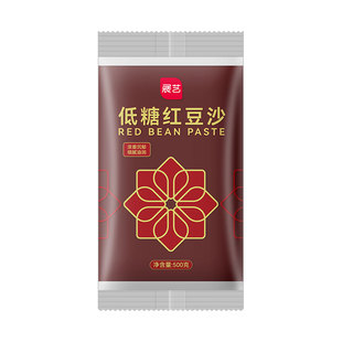 展艺低糖红豆沙馅料专用烘焙咸蛋黄酥莲蓉青团红豆沙馅家用原料