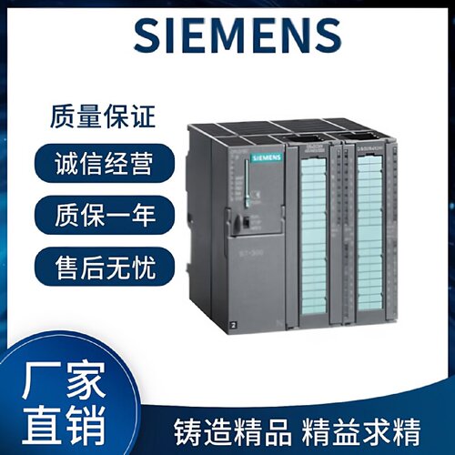 议价6ES7331-1KF02-4AB2 6ES7331-7HF01-0AB0 6ES7331-7KB02-0AB0
