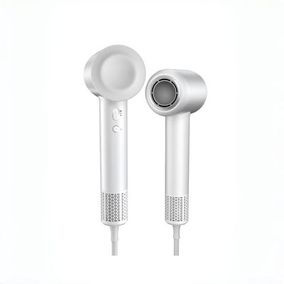 【国补20%】徕芬优高速吹风机SE2