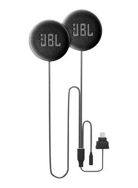 维迈通v9sv8sv9x升级43mmJBL高清降噪hifi耳机单元底座贴软麦配件