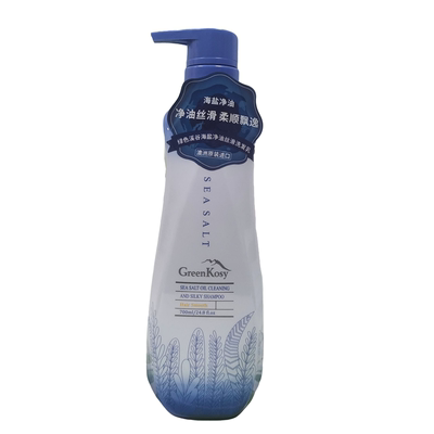 海盐净油去屑水润清爽丝滑洗发水