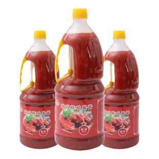 甜辣酱商用韩式炸鸡酱专用酱料正宗肯德基蜂蜜芥末酱甜辣酱小包装