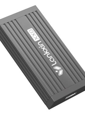 兰科芯固态移动硬盘高速2000MB/s