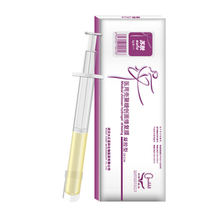 苏肤医用产后修复妇科凝胶产后阴道黏膜宫颈上皮损伤同房不适疼痛