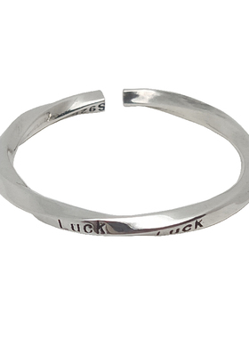 莫比乌斯luck戒指s925纯银开口款