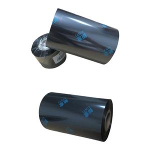 增强型蜡基碳带40 50 60 70 80 90 100 110mmx300m标签条码打印机