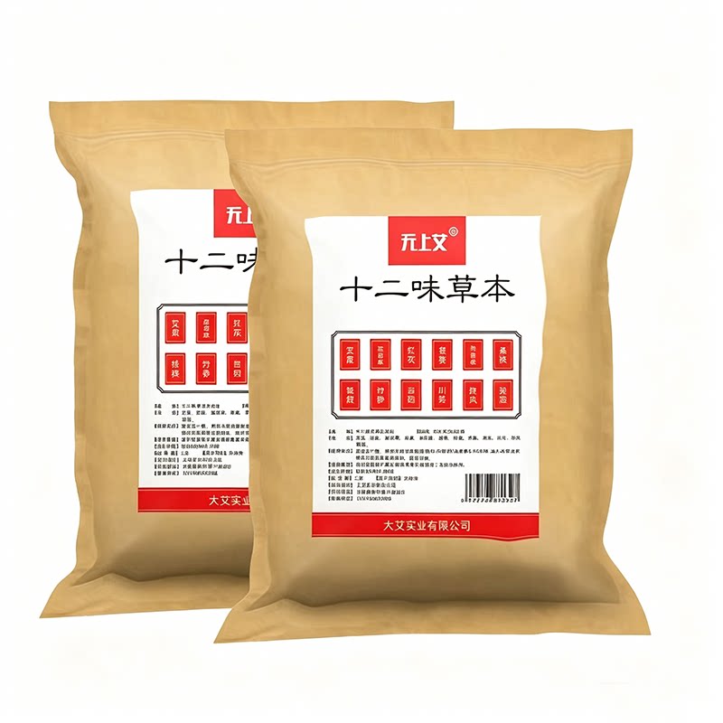 四季中草药泡脚包中药洗脚泡澡泡