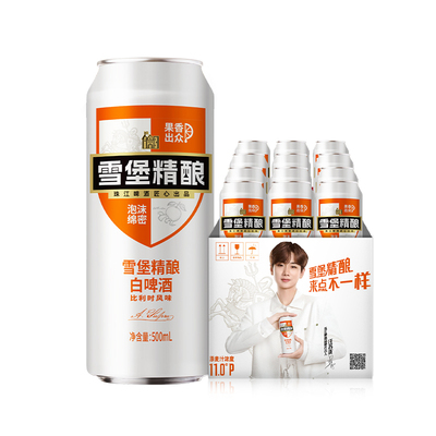 国产精酿小麦啤酒|比利时风味