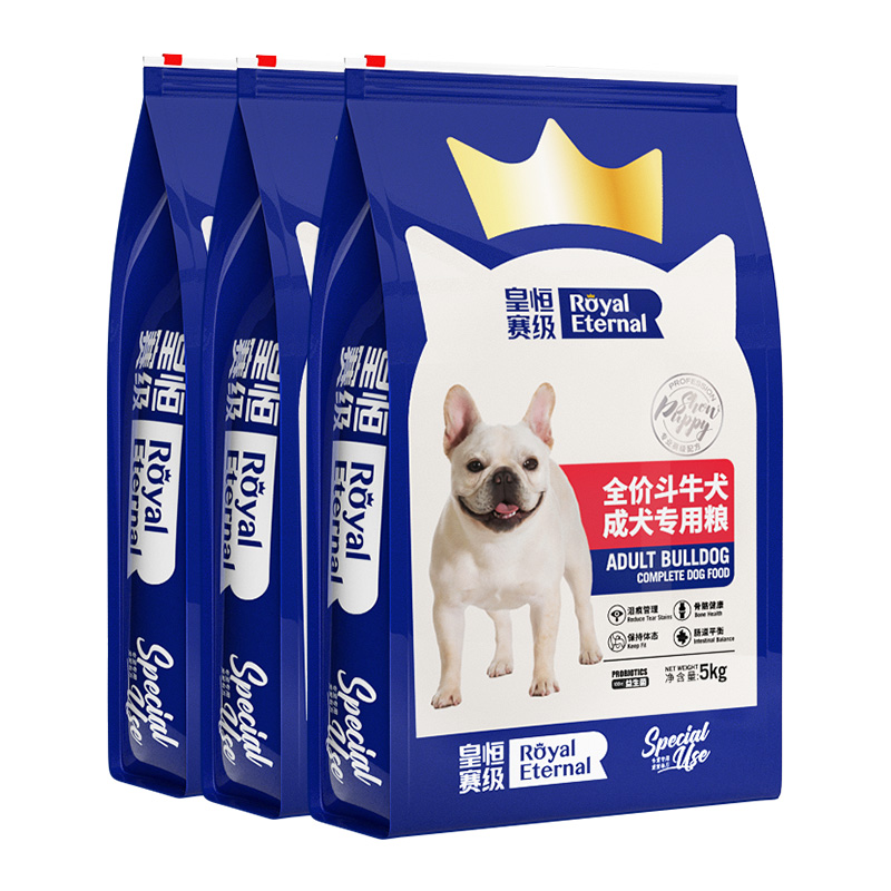 法斗狗粮成犬斗牛犬专用狗粮英斗英牛法牛斗牛冻干粮法斗狗粮30斤