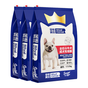 狗粮斗牛成犬专用30斤