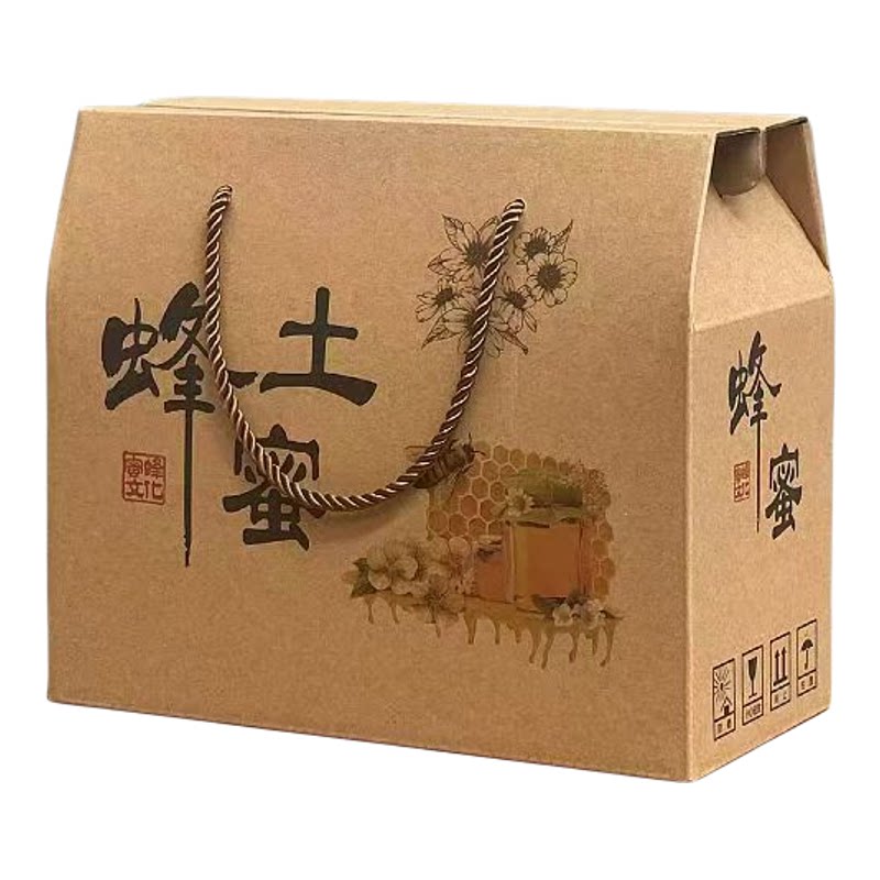 红色蜂蜜高档礼盒空盒中国风手提洋槐椴树百花枣花荆条2瓶包装盒